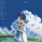 Echo Love - Akaro lyrics