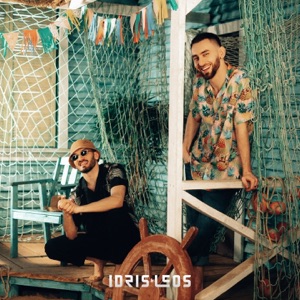 Idris & Leos Та самая