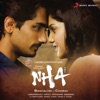NH4 - Bangalore to Chennai (Original Motion Picture Soundtrack) - EP