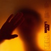 From Time to Time (feat. Sila & John Jordan)