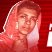 Na Onda do Lança - Single - MC Marley