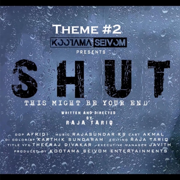 Shut Original Soundtrack