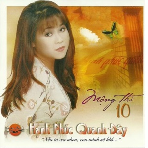 Hải Âu 176