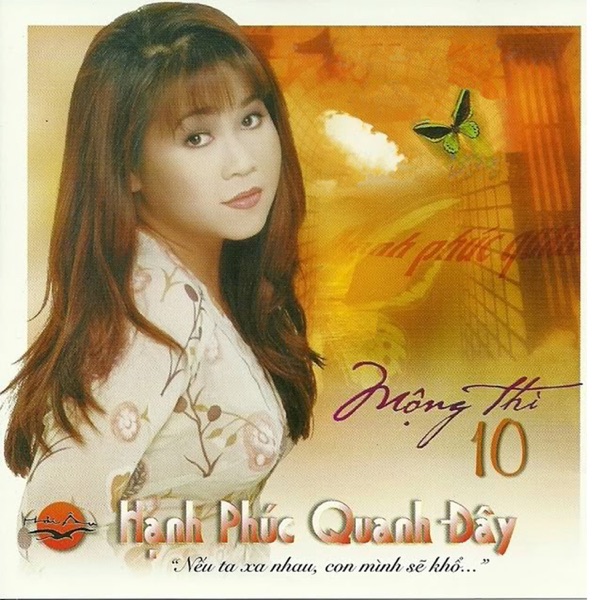 Hải Âu 176