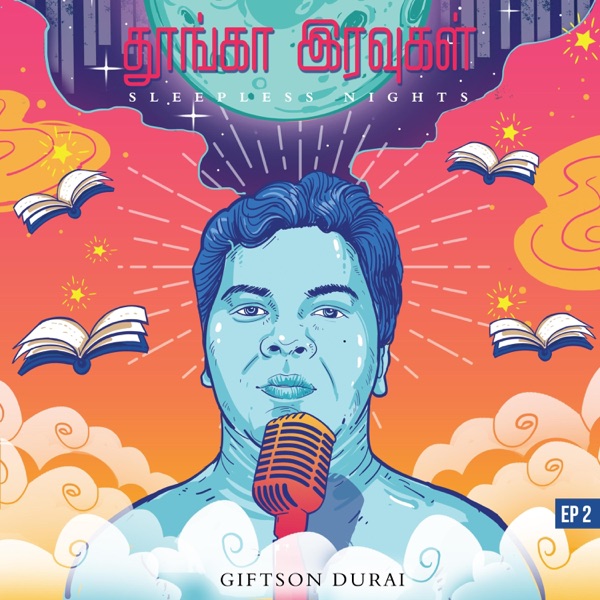 Thoonga Iravugal 2