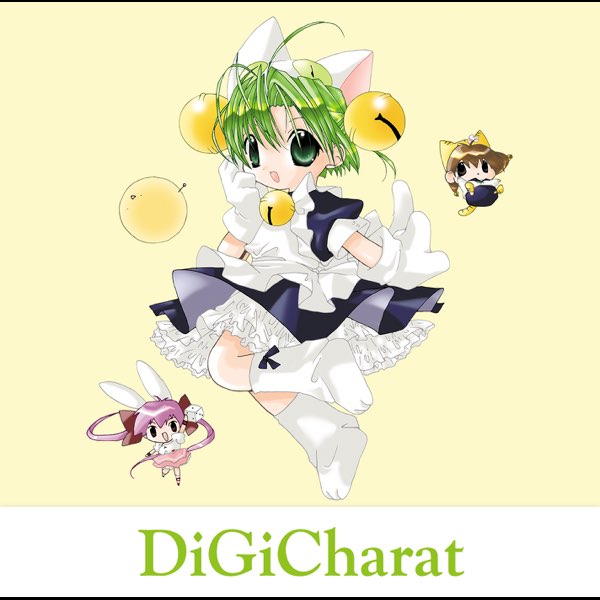 デ・ジ・キャラット音頭 - Single - Album by Di Gi Charat - Apple Music