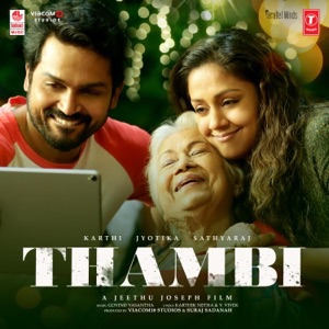 Thambi (Original Motion Picture Soundtrack)