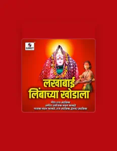 Dengarkan Raju Mandlik, tonton video musik, baca bio, lihat tanggal tur & lainnya!