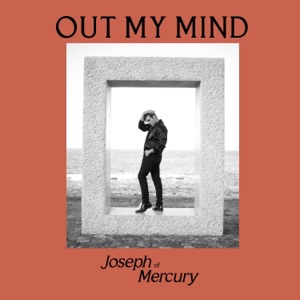 Out My Mind