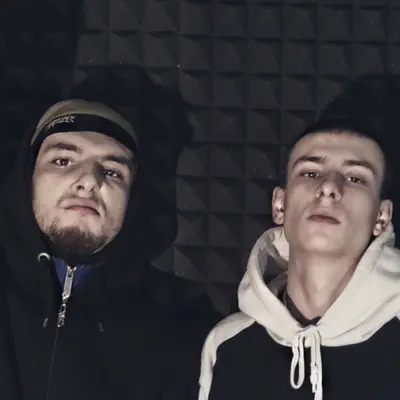 Listen to Ганабан, watch music videos, read bio, see tour dates & more!