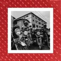 Work Hard (feat. Emma, Cell7, Lover Boy & Brother Portrait) - Single - Osusu