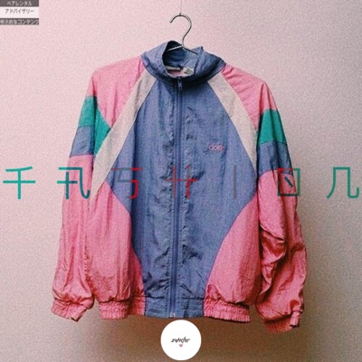 F a S H I O N - Single