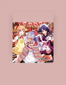 Urashima Kotetsu (CV: Hazuki Hoshino)を聴いたり、ミュージックビデオを鑑賞したり、経歴やツアー日程などを確認したりしましょう！