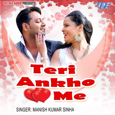 Teri Ankho Me - Single