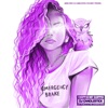 Emergency Brake (Chopped Not Slopped) - Single