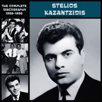 The Complete 1952-1963 Recordings, Vol. 2 (1955-1956) - Stélios Kazantzídis