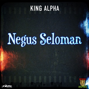 Negus Seloman Mix 2