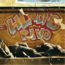 Pobjeda - Hladno Pivo Pobjeda - Hladno Pivo