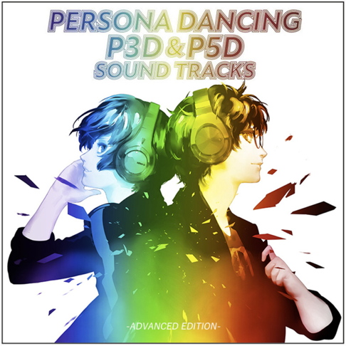 mabanua Don Already Special EP 激レア mabanua Don Already Special EP 激レア