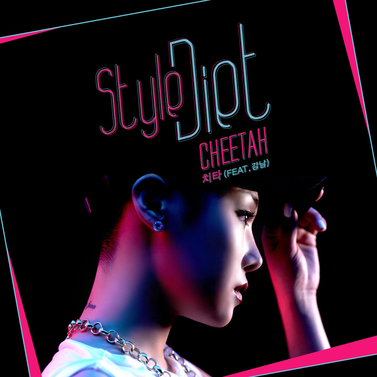 CHEETAH – Style Diet (Feat. KANGNAM) – Single