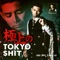 Gokujyouno Tokyo $Hit - Simon Jap lyrics