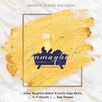 Immanuel (feat. Stany Varghese Daniel & Leslie Supe Abeto) - Single - Sam Thomas