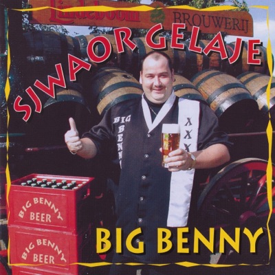 Sjwaor Gelaje