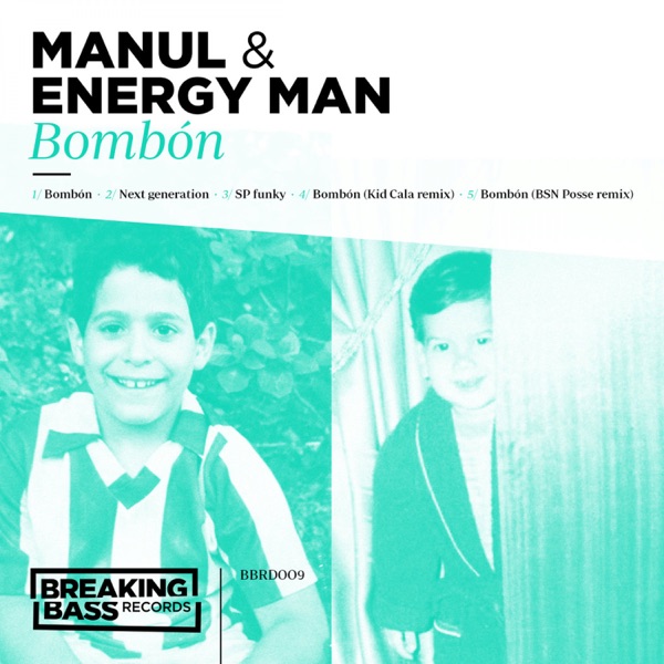 Bombon - EP