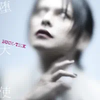 TICK - Datenshi — BUCK