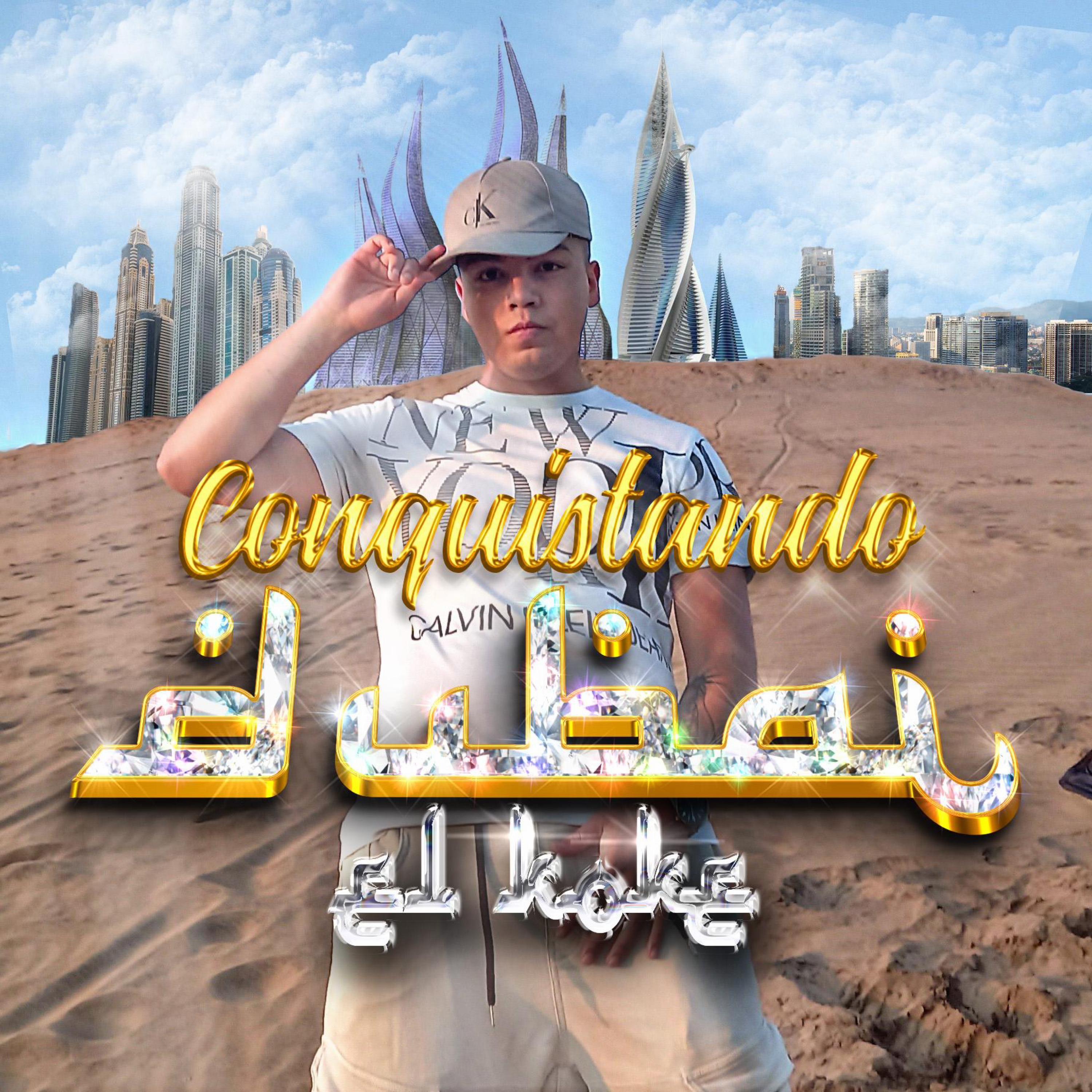 Conquistando Dubai