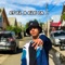 ES EL A ELE CA - Alktraz lyrics