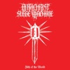 Antichrist Siege Machine - Purifying Blade