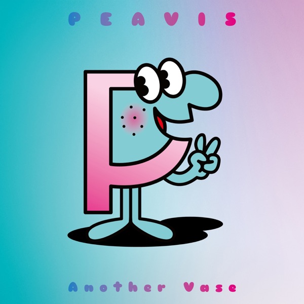 Another Vase - Single