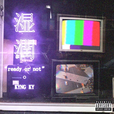 Ready or Not - Single