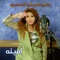 Aash El Gesh El Masry - Amina lyrics
