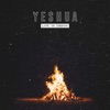 Yeshua (Spontaneous) [Live] - Single