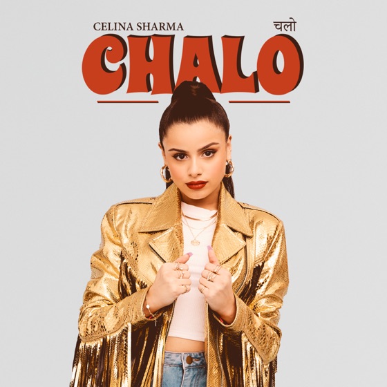 Cover artwork for CHALO