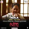 Maa