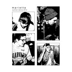 Summer Demos 2012 - EP