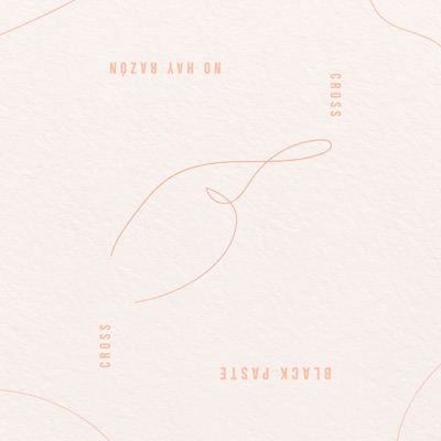 No Hay Razón - Single