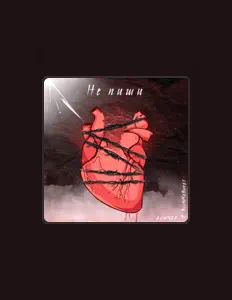 Listen to HeiWNGZ, watch music videos, read bio, see tour dates & more!