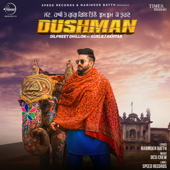 Dushman (feat. Gurlej Akhtar) - EP - Dilpreet Dhillon