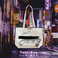 Tote Bag - Single - Hunterdrinkswater