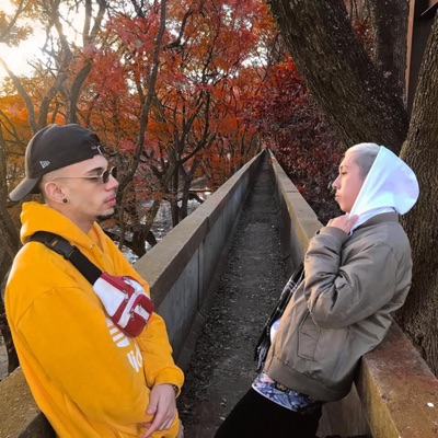 Instagram (feat. Seriako) - Single