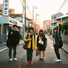 Listen to Hondana No Moyoko, watch music videos, read bio, see tour dates & more!