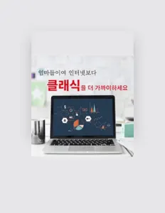 Listen to 시몬 킴, watch music videos, read bio, see tour dates & more!