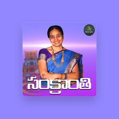 Listen to Spoorthi Yadagiri, watch music videos, read bio, see tour dates & more!