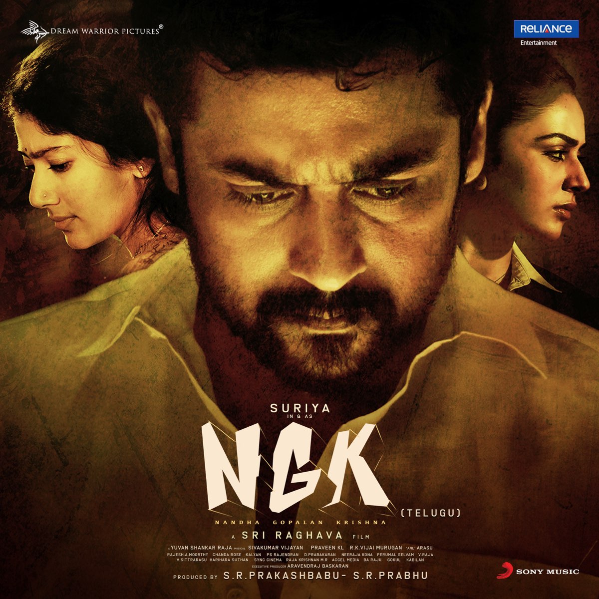 NGK (Telugu) [Original Motion Picture Soundtrack] by Yuvanshankar Raja on  Apple Music