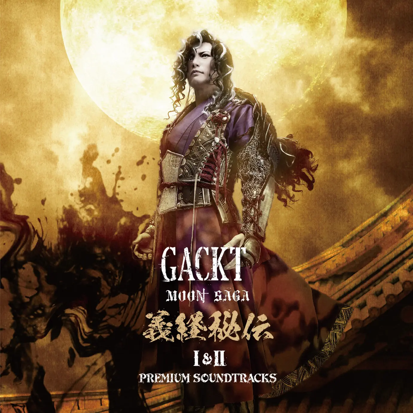 GACKT – Last Moon | Releases | Discogs