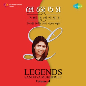 Legends - Sandhya Mukherjee, Vol. 1 - Single
